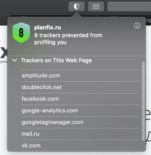 Planfix screenshot