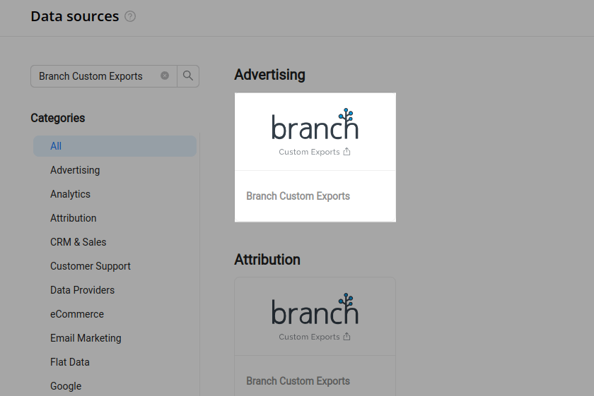 branch_custom_export_step2.png